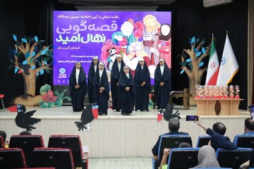 سومین جشنواره قصه گویی «نهال امید» در استان کرمان