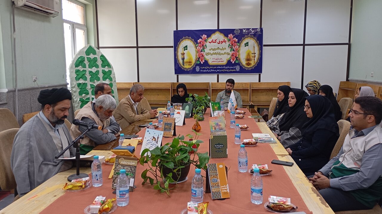 جلسه پاتوق کتاب در کتابخانه آیتالله کفعمی برگزار شد