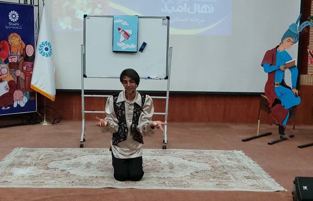 نفرات برتر مرحله استانی سومین دوسالانه جشنواره قصهگویی «نهال امید» در آذربایجان غربی معرفی شدند