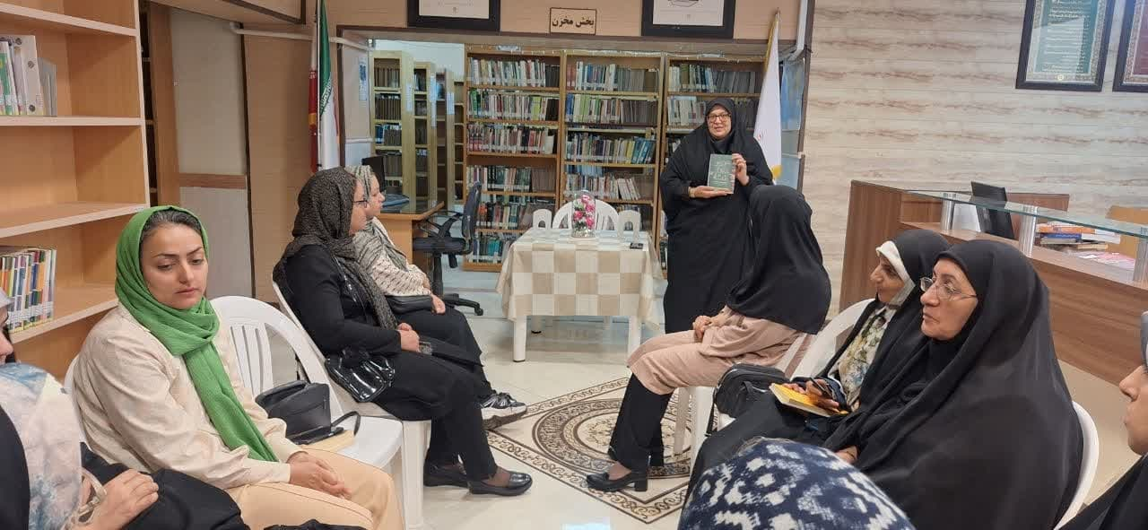 بزرگداشت میلاد امام رضا(ع) در کتابخانههای عمومی استان مرکزی