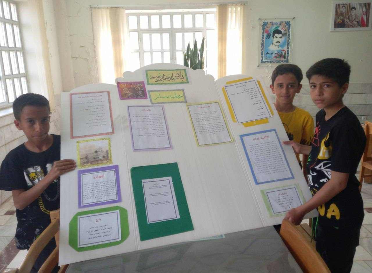 کتابخانههای عمومی استان مرکزی در مسیر تقویت فرهنگ مطالعه