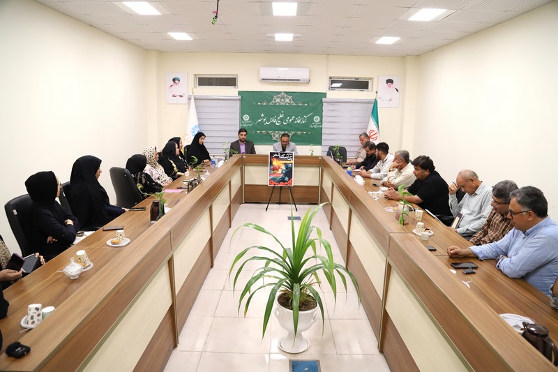 شب شعر «یک اسکله شعر» در بوشهر برگزار شد