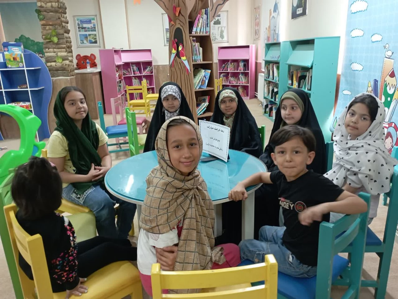 بزرگداشت میلاد امام رضا(ع) در کتابخانههای عمومی استان مرکزی