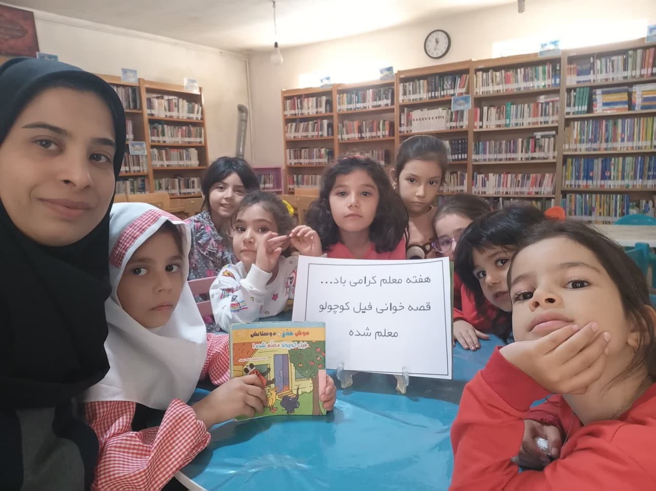 اردیبهشتی به رنگ کتاب؛ فصل تازه ترویج مطالعه در کتابخانه‌های عمومی