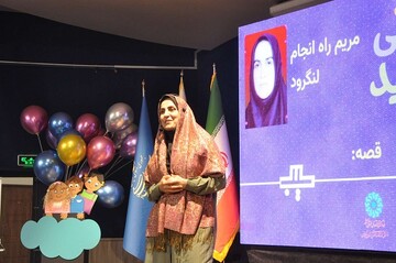 قصه گویی گیلان