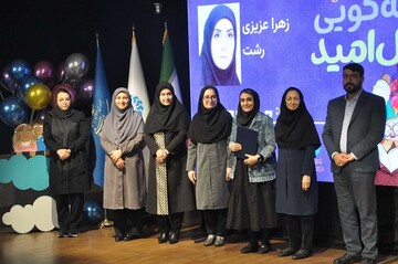 آیین اختتامیه سومین دوسالانه قصه گویی «نهال امید» استان گیلان