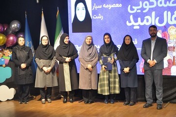 آیین اختتامیه سومین دوسالانه قصه گویی «نهال امید» استان گیلان