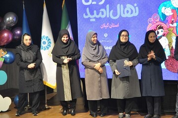 آیین اختتامیه سومین دوسالانه قصه گویی «نهال امید» استان گیلان