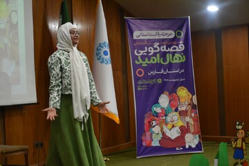 رقابت استانی سومین دوره جشنواره قصه گویی نهال امید در استان فارس