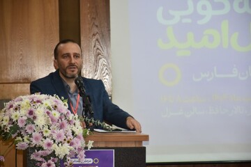 رقابت استانی سومین دوره جشنواره قصه گویی نهال امید در استان فارس