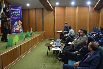 رقابت استانی سومین دوره جشنواره قصه گویی نهال امید در استان فارس