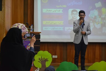رقابت استانی سومین دوره جشنواره قصه گویی نهال امید در استان فارس