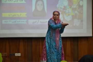 رقابت استانی سومین دوره جشنواره قصه گویی نهال امید در استان فارس