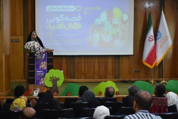 اختتامیه سومین جشنواره قصه‌گویی نهال امید در فارس