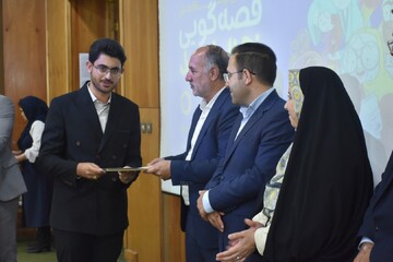 اختتامیه سومین جشنواره قصه‌گویی نهال امید در فارس
