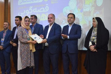 اختتامیه سومین جشنواره قصه‌گویی نهال امید در فارس