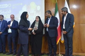 اختتامیه سومین جشنواره قصه‌گویی نهال امید در فارس