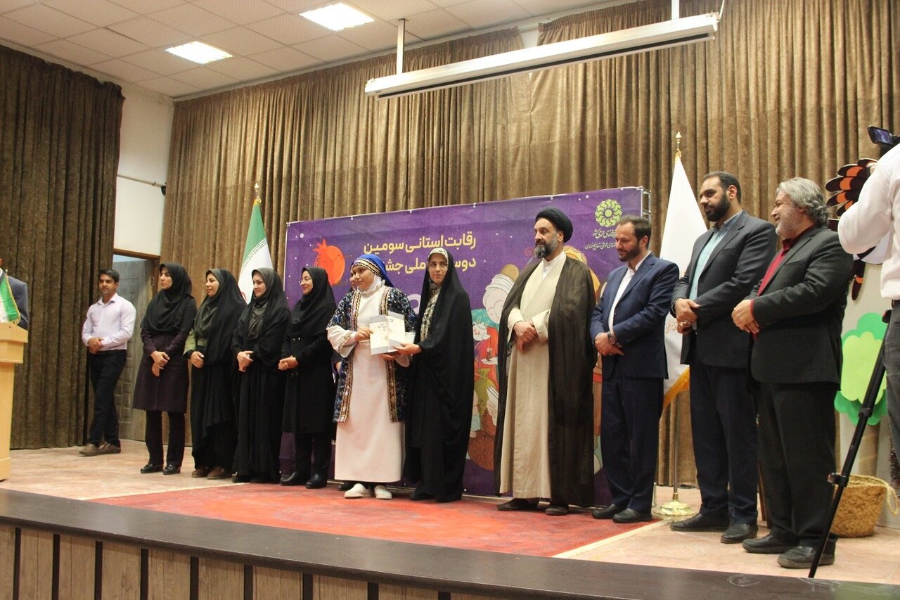 برگزیدگان سومین دوسالانه ملی جشنواره قصهگویی نهال امید در استان اصفهان معرفی شدند