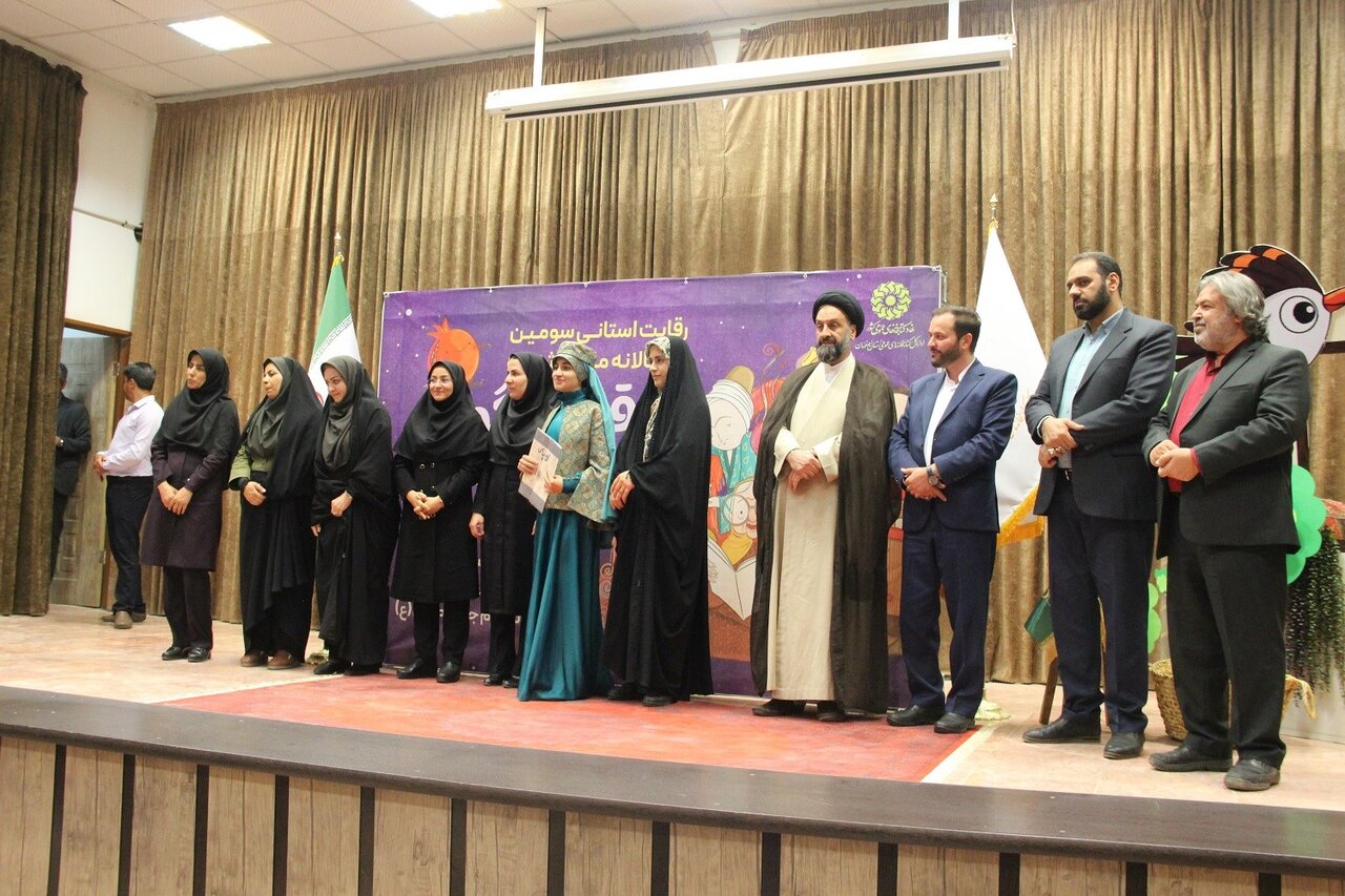 برگزیدگان سومین دوسالانه ملی جشنواره قصه‌گویی نهال امید در استان اصفهان معرفی شدند
