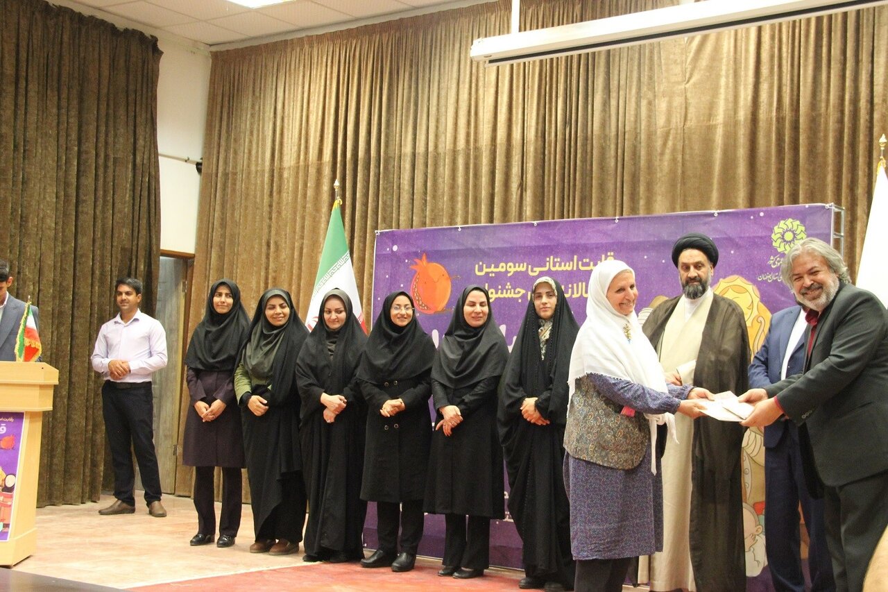 برگزیدگان سومین دوسالانه ملی جشنواره قصه‌گویی نهال امید در استان اصفهان معرفی شدند