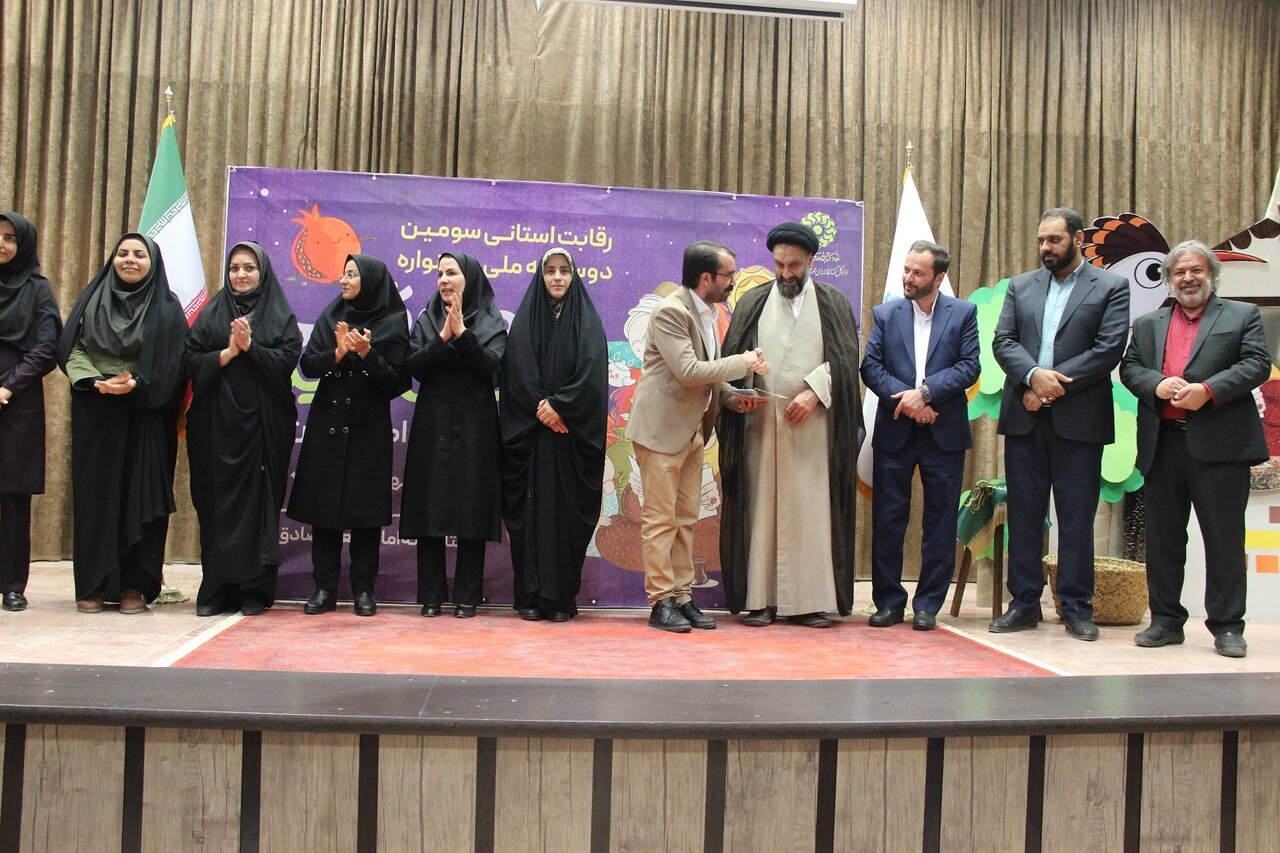 برگزیدگان سومین دوسالانه ملی جشنواره قصهگویی نهال امید در استان اصفهان معرفی شدند