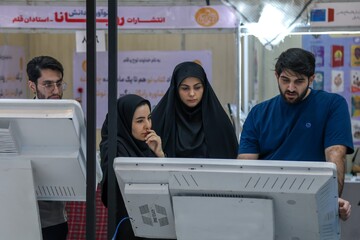 غرفه نهاد کتابخانه های عمومی کشور در سی وششمین نمایشگاه بین المللی کتاب تهران
