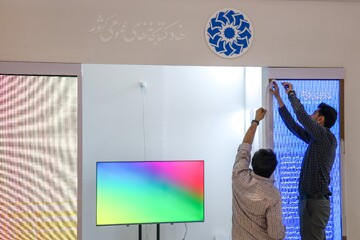 غرفه نهاد کتابخانه های عمومی کشور در سی وششمین نمایشگاه بین المللی کتاب تهران