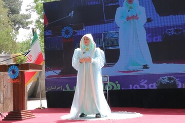 آیین اختتامیه استانی سومین دو سالانه قصه گویی نهال امید در آرامگاه عطار نیشابوری