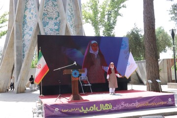 آیین اختتامیه استانی سومین دو سالانه قصه گویی نهال امید در آرامگاه عطار نیشابوری