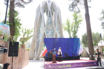 آیین اختتامیه استانی سومین دو سالانه قصه گویی نهال امید در آرامگاه عطار نیشابوری