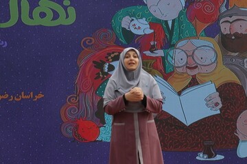 آیین اختتامیه استانی سومین دو سالانه قصه گویی نهال امید در آرامگاه خیام نیشابوری