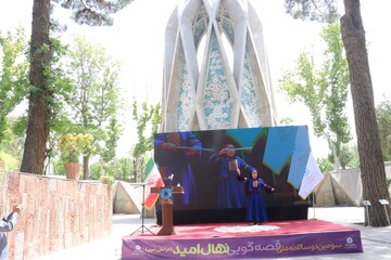 آیین اختتامیه استانی سومین دو سالانه قصه گویی نهال امید در آرامگاه خیام نیشابوری