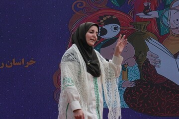 آیین اختتامیه استانی سومین دو سالانه قصه گویی نهال امید در آرامگاه عطار نیشابوری