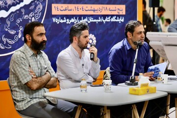 کتاب فرصتی برای خود بودن است/ اهمیت سیر مطالعاتی در شکل گیری عادات خواندن