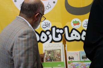بازدید دبیرکل نهاد از نشر افق بخش کودک
