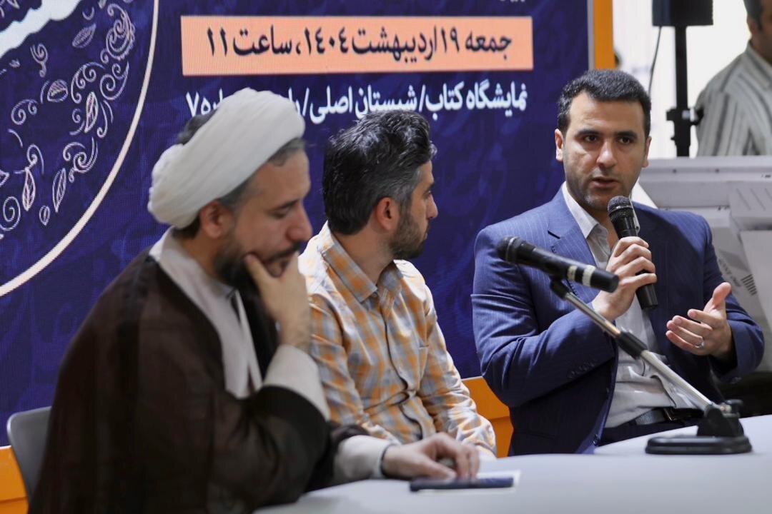 چطور کتابهای روان شناسی مفید را از زرد تشخیص دهیم؟