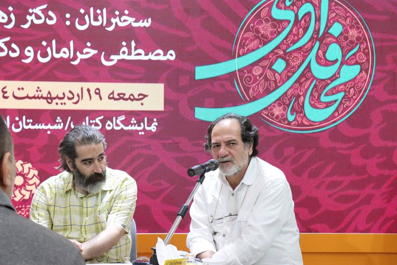 چالش دسترسی به منابع دینی برای تولید محتوا