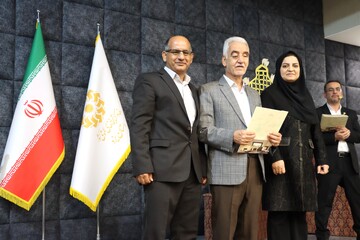 جشن بزرگ گرامیداشت مقام معلم در کتابخانه مرکزی یزد برگزار شد