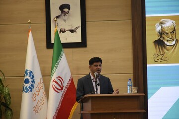 آیین رونمایی از کتاب بریل «غزلیات شهریار»