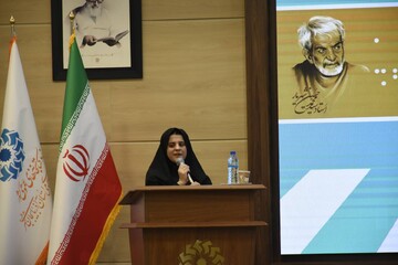 آیین رونمایی از کتاب بریل «غزلیات شهریار»