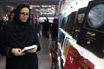 روز سوم حضور نهاد در سی و ششمین نمایشگاه بین المللی کتاب تهران