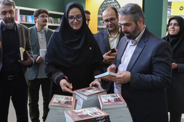 روز سوم حضور نهاد در سی و ششمین نمایشگاه بین المللی کتاب تهران