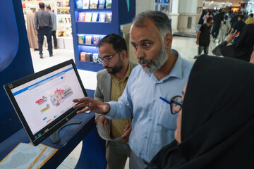 روز سوم حضور نهاد در سی و ششمین نمایشگاه بین المللی کتاب تهران