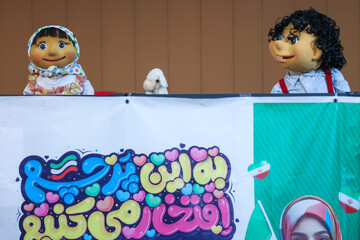 روز سوم حضور نهاد در سی و ششمین نمایشگاه بین المللی کتاب تهران