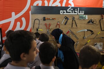 گزارش تصویری چهارمین روز سی و ششمین نمایشگاه بین المللی کتاب تهران