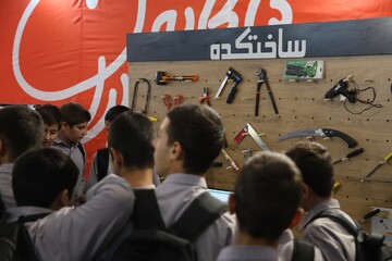 گزارش تصویری چهارمین روز سی و ششمین نمایشگاه بین المللی کتاب تهران