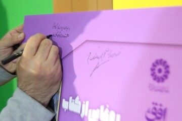 نشست با حمیدرضا شاه آبادی در غرفه کودک سی و ششمین نمایشگاه کتاب تهران