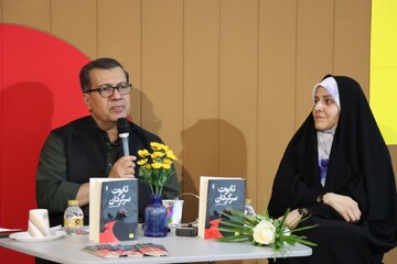 نشست با حمیدرضا شاه آبادی در غرفه کودک سی و ششمین نمایشگاه کتاب تهران