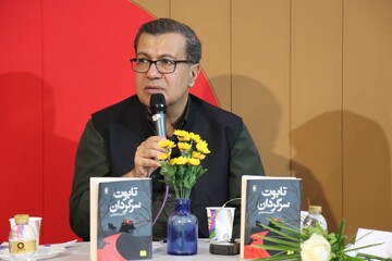 نشست با حمیدرضا شاه آبادی در غرفه کودک سی و ششمین نمایشگاه کتاب تهران