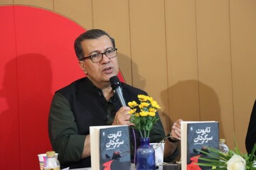 نشست با حمیدرضا شاه آبادی در غرفه کودک سی و ششمین نمایشگاه کتاب تهران